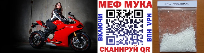 Как найти наркотики Дюртюли АМФЕТАМИН  Мефедрон  СОЛЬ  ГАШИШ  COCAIN  Марихуана 