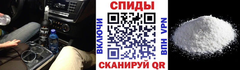 Амфетамин Premium  Дюртюли 