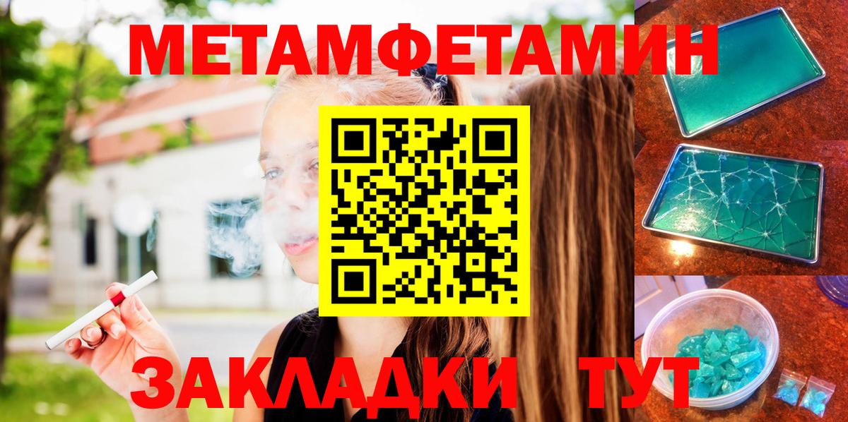 Дюртюли  Амфетамин Premium  АМФЕТАМИН  Вход с VPN  АМФ 