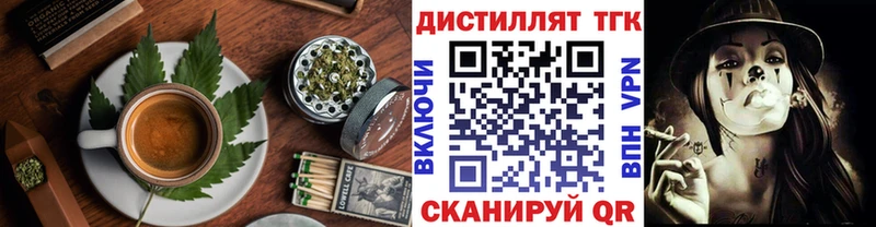 mega как зайти  Дюртюли  Canna-Cookies марихуана 