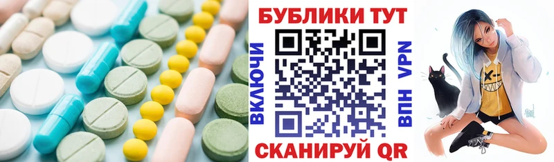 ОМГ ОМГ онион  Дюртюли  Экстази диски  наркошоп 