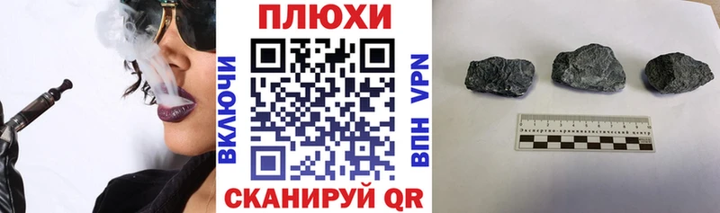 Гашиш Premium Дюртюли