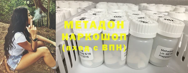 не бодяженный Алексеевка