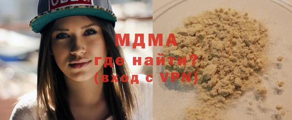 дмт Переславль-Залесский
