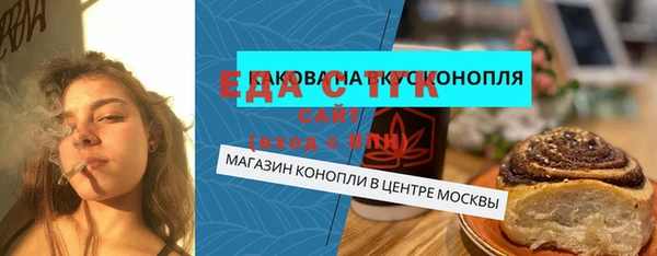 не бодяженный Алексеевка