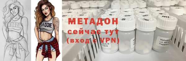 mdpv Алзамай