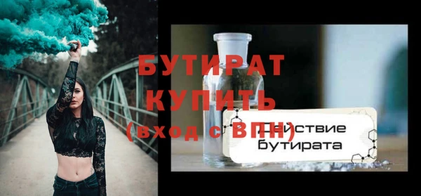 не бодяженный Алексеевка