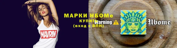 mdpv Алзамай