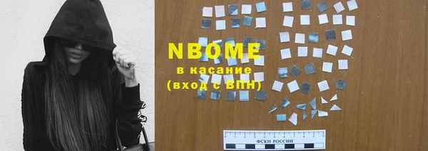 mdpv Алзамай