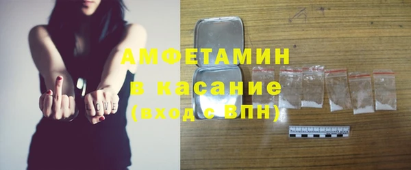 не бодяженный Алексеевка