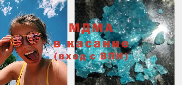 не бодяженный Алексеевка