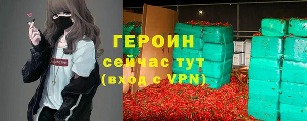 не бодяженный Алексеевка