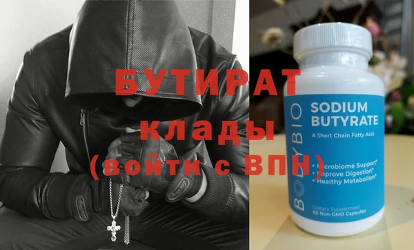 не бодяженный Алексеевка