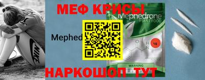 синтетический гашиш Белорецк