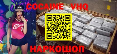 винт Боровичи