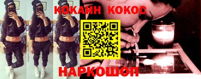 винт Боровичи