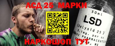 прущие грибы Брянск