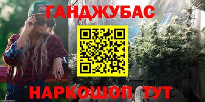 винт Боровичи