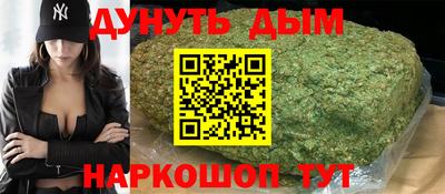 прущие грибы Брянск