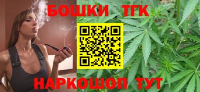 прущие грибы Брянск