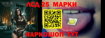 ешки Бердск