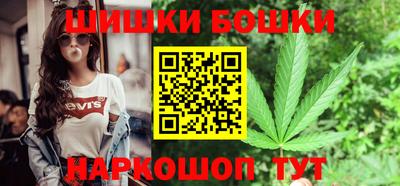 винт Братск