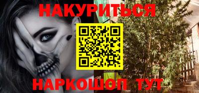 винт Боровичи