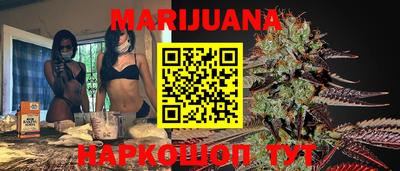 винт Боровичи