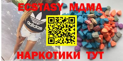 винт Боровичи
