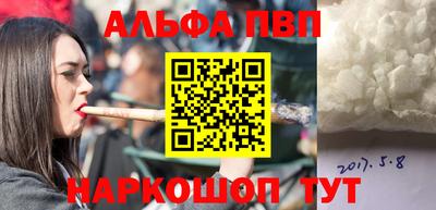 прущие грибы Брянск