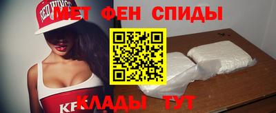 винт Боровичи