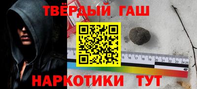 прущие грибы Брянск