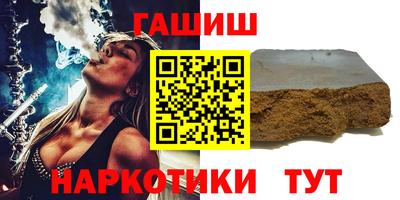 винт Боровичи