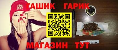 винт Боровичи