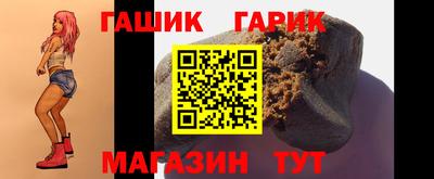винт Боровичи
