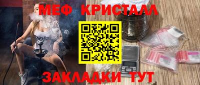 винт Братск