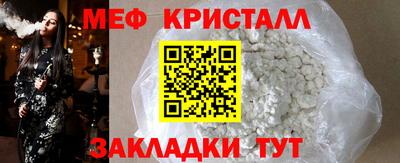 винт Братск
