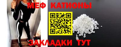 прущие грибы Брянск