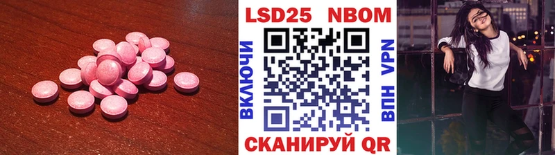 Лсд 25 экстази ecstasy  Дюртюли 