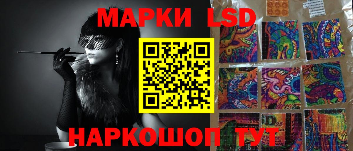 ЛСД экстази ecstasy Дюртюли