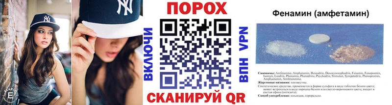 Первитин витя  Дюртюли 
