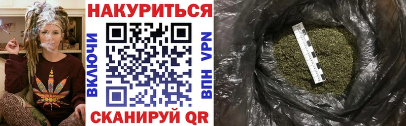 omg ONION  Дюртюли  Каннабис Amnesia  где продают  